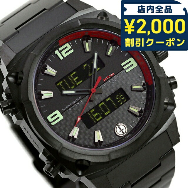 ＼2000円OFF+さらに9倍／ MTM エムティーエム エアー ストライク 2 チタン コンパス クロノグラフ GMT メンズ 腕時計 ブランド AS2-TBK-CBRD-MBTI AIR STRYK 2 時計 ギフト プレゼント 実用的｜腕時計のななぷれ select shop 115,500円