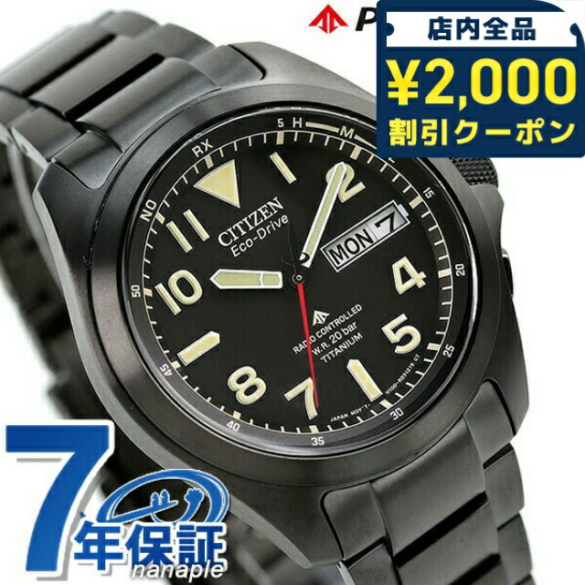 一般受けのレディースウオッチ｜SEIKO・CITIZENなど、目を止めるブランド名厳選！