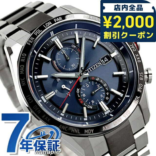 一般受けのレディースウオッチ｜SEIKO・CITIZENなど、目を止めるブランド名厳選！
