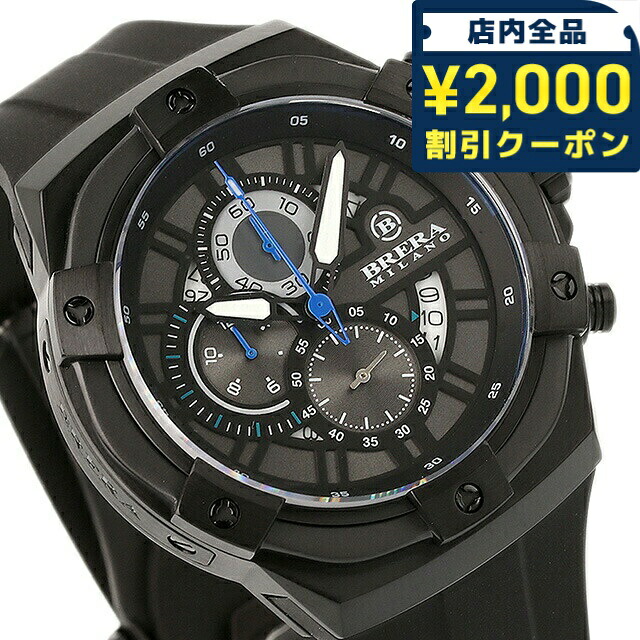 ＼2000円OFF+さらに9倍／ ブレラ ミラノ SUPERSPORTIVO EVO CHRONOGRAPH QUARTZ クオーツ 腕時計 ブランド メンズ クロノグラフ BRERA MILANO BMSSQC4503 アナログ ブラック 黒 ギフト プレゼント 実用的｜腕時計のななぷれ select shop