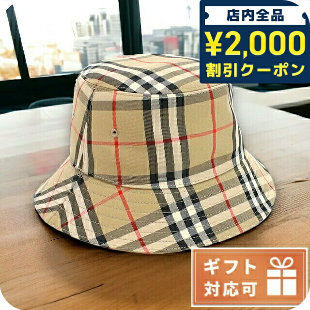 楽天市場】バーバリー ベビー服 バケットハット ベージュ
