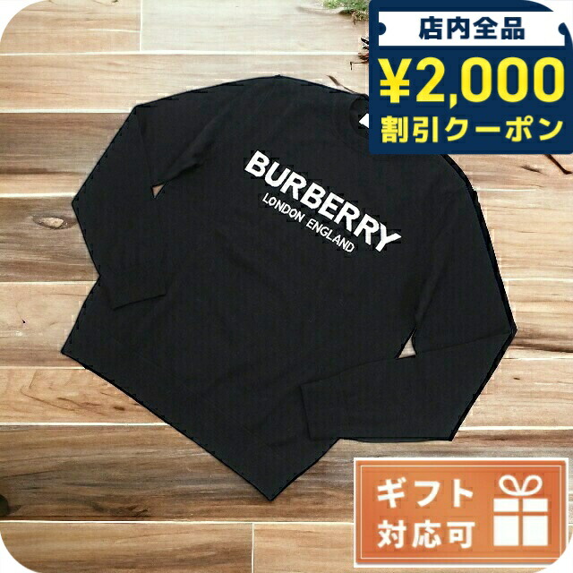 【美品】 Burberry London England ロゴ セーター 黒 楽天市場】バーバリー BURBERRY メンズ−セーター，ニット ブランド