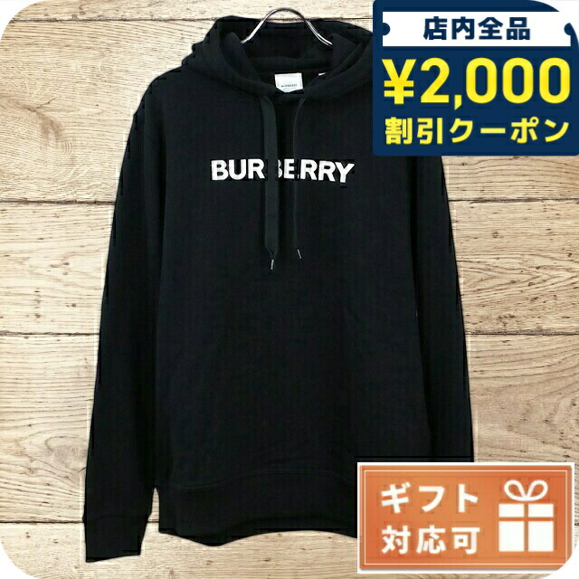 楽天市場】バーバリー BURBERRY メンズ トップス パーカー