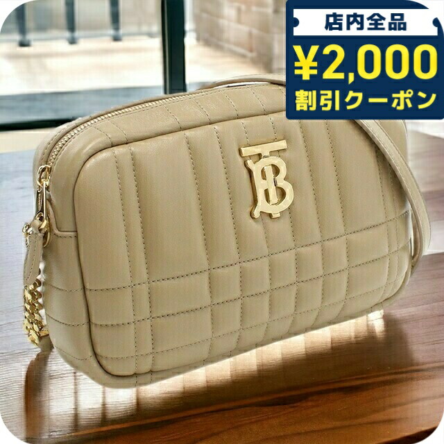 楽天市場】＼2000円OFFクーポン＆全品5倍☆8/25限定