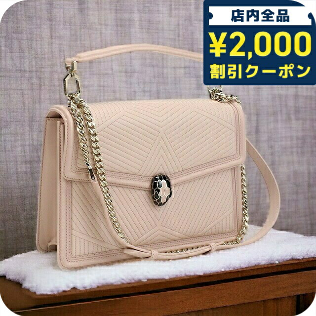 BVLGARI チャンドラ レザー ショルダーバッグ 限界値下げ祭】 ブルガリ BVLGARI チャンドラ ショルダーバッグ