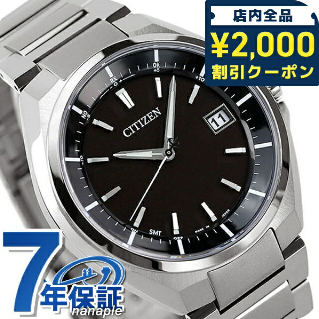 一般受けのレディースウオッチ｜SEIKO・CITIZENなど、目を止めるブランド名厳選！