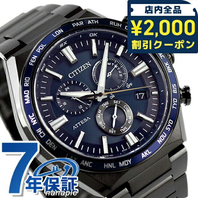 一般受けのレディースウオッチ｜SEIKO・CITIZENなど、目を止めるブランド名厳選！