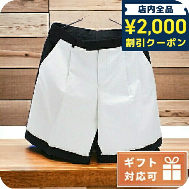 楽天市場】＼全品2000円OFF＋さらに9倍／ ディオール ハーフパンツ