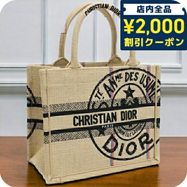 Christian Dior designers of dreams バッグ s-l400.jpg