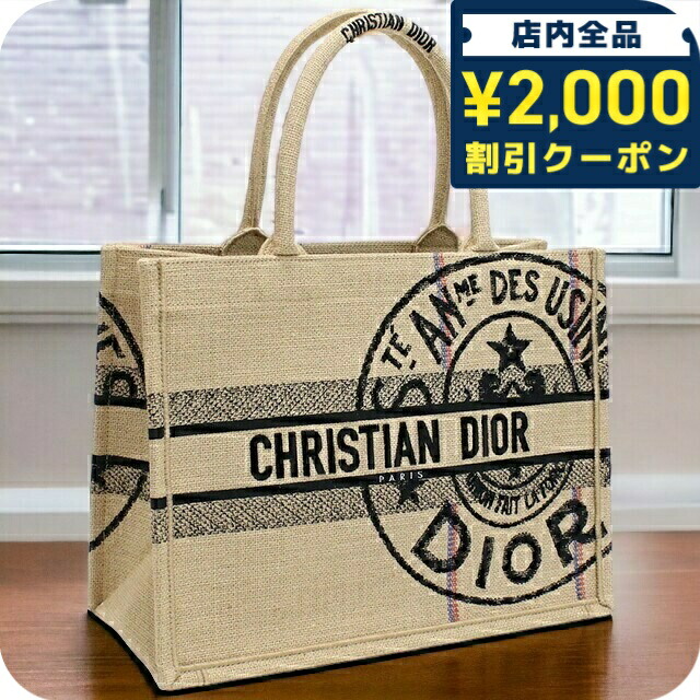 【激レアL☆ヨーロッパ輸入】クリスチャンディオール 中綿ナイロンコート ベージュ クリスチャンディオール レディディオール カナージュ ラージ レザー