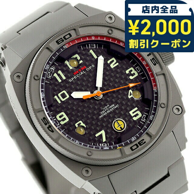\2000円OFF+さらに9倍/ エム ティー エム ファルコン グレイ チタニウム 充電式クオーツ 腕時計 ブランド メンズ チタン MTM FAL-TGR-BKCB-MBTI アナログ ブラック ガンメタル 黒 プレゼント 実用的