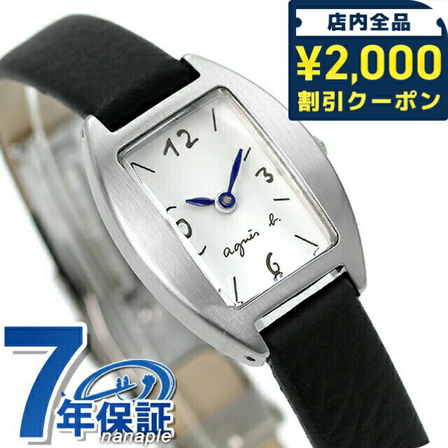 アニエスベー　レディース　腕時計 楽天市場】アニエスベー 時計 レディース agnes b. 腕時計 マルチェロ