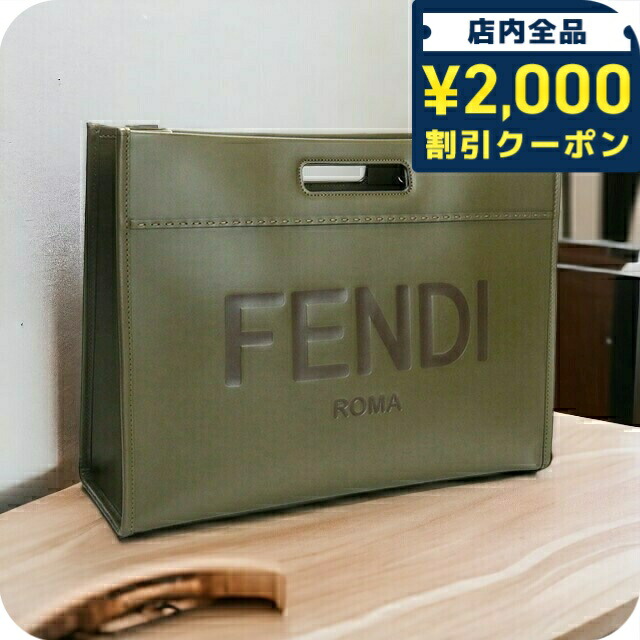楽天市場】＼2000円OFFクーポン+さらに4倍／ フェンディ トートバッグ