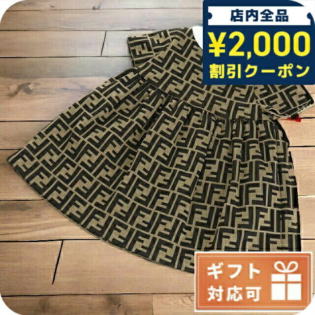 楽天市場】＼2000円OFFクーポン+さらに9倍／ 子供服 キッズ 女の子