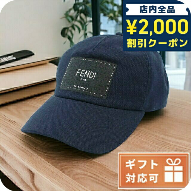 楽天市場】フェンディ FENDI メンズ 帽子 キャップ ロゴ 2color