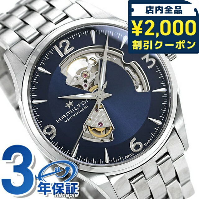 一般受けのレディースウオッチ｜SEIKO・CITIZENなど、目を止めるブランド名厳選！
