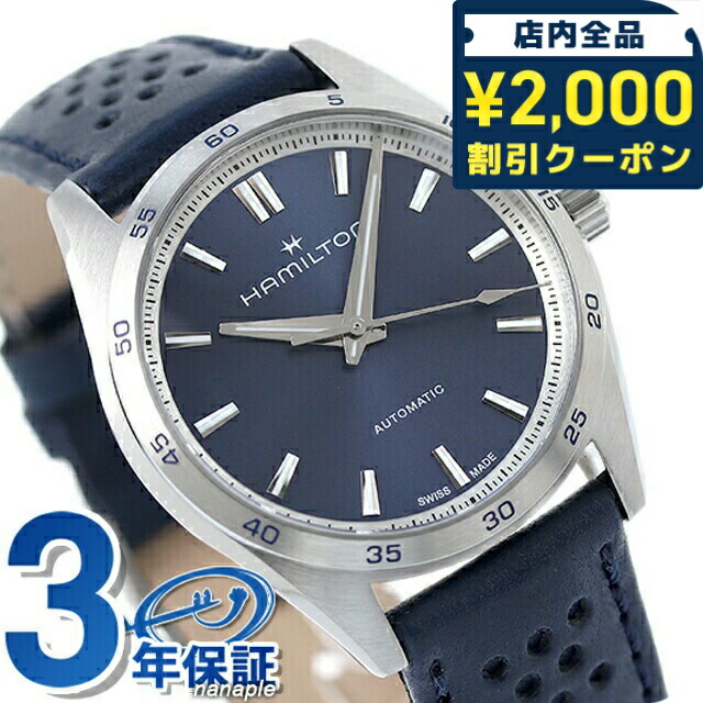 一般受けのレディースウオッチ｜SEIKO・CITIZENなど、目を止めるブランド名厳選！