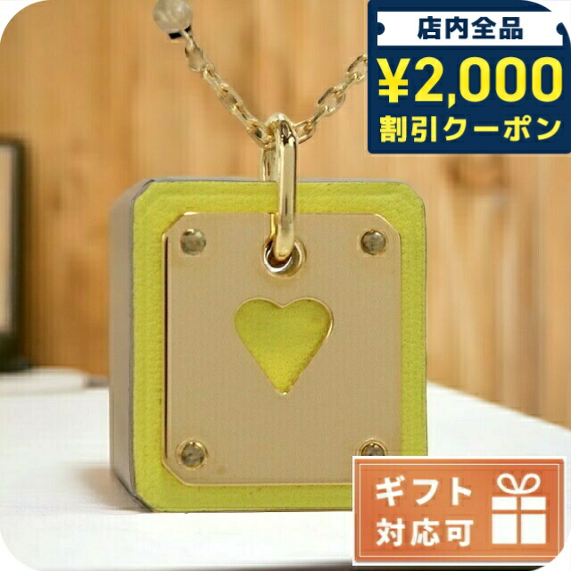 HERMES エルメス ペンダントトップ チャーム　ゴールド　2000年限定 楽天市場】【ジュエリー】HERMES エルメス コロゾ ペンダント