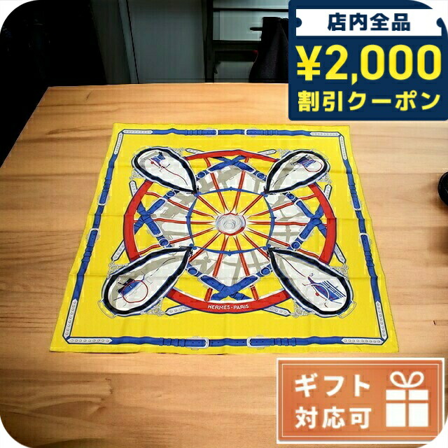 楽天市場】HERMES エルメス スカーフ CARRE カレH 100×100 104062T