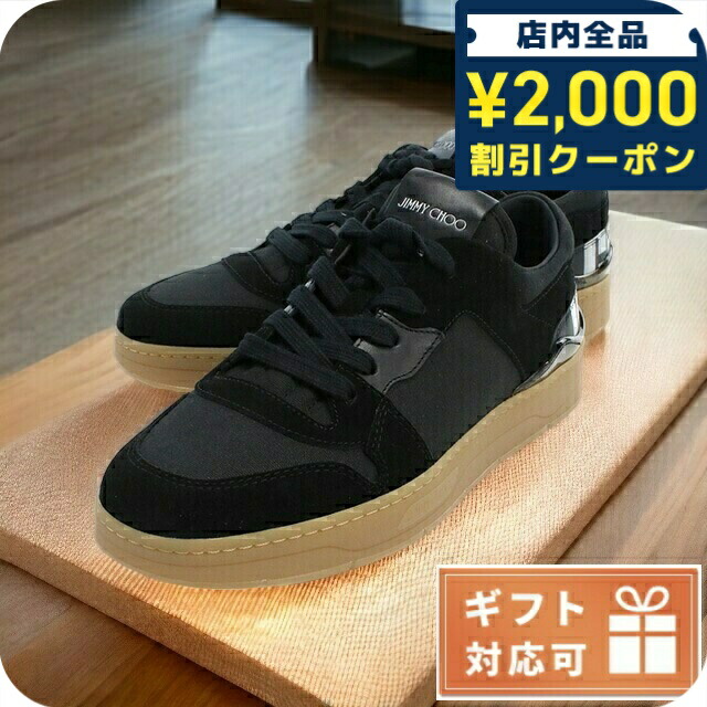 ＼2000円OFF+さらに9倍／ ジミーチュウ スニーカー メンズ JIMMY CHOO クロスタスエード・キャンバス FLORENT-M ブラック 小物 選べるモデル プレゼント 実用的