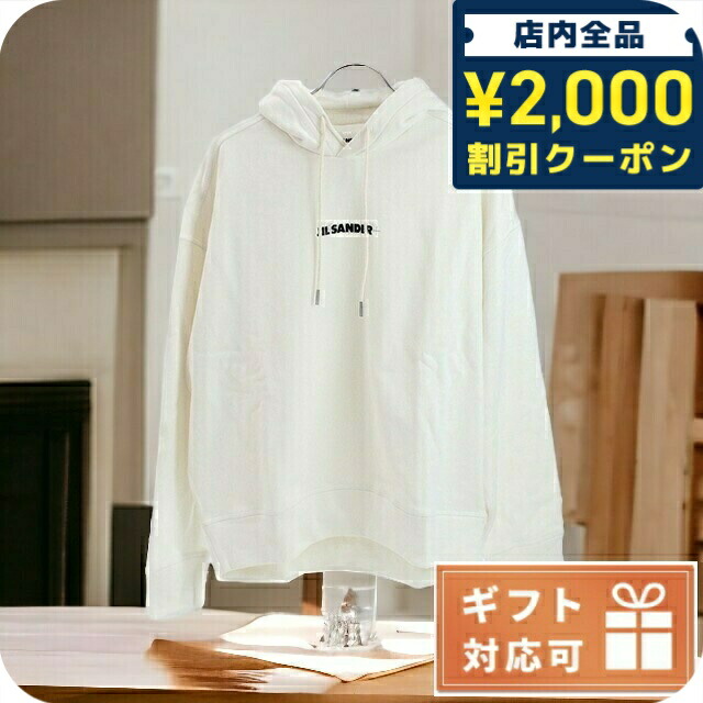 楽天市場】JILSANDER ジルサンダー スウェット パーカー J40GU0002