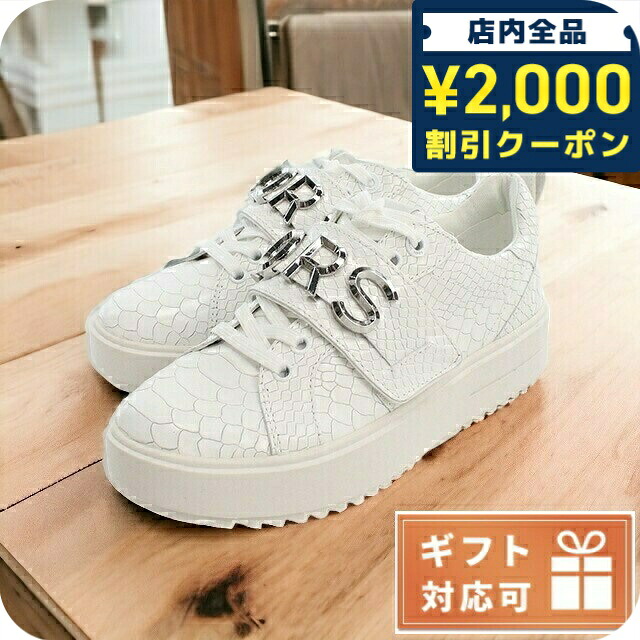 マイケルコース スニーカー レディース MICHAEL KORS レザー カンボジア 43R3EMFS1E OPTIC WHITE ホワイト系 小物 選べるモデル|腕時計のななぷれ select shop