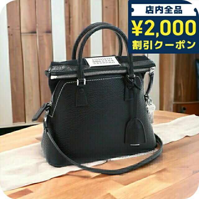 楽天市場】メゾンマルジェラ MAISON MARGIELA ショルダー付