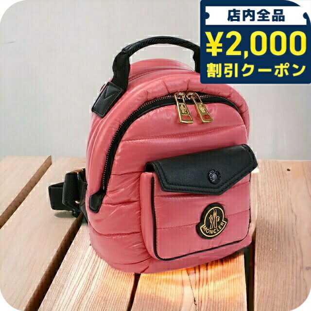【国内即発】MONCLER バックパック 5A00001 MINI ASTRO BACK 539 楽天市場】モンクレール MONCLER リュック ブランド 5A00001