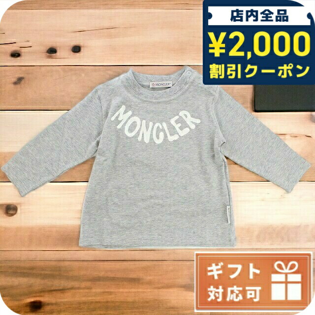 美品◯MONCLER モンクレール キッズワンピース◯4anni/104cm 春夏☆MONCLER ロゴロープワンピース/~14A☆大人もOK【関税込