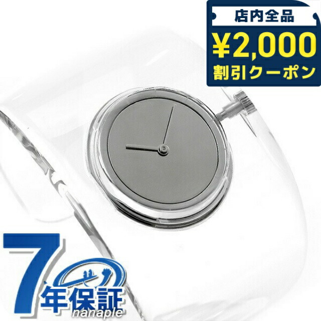 一般受けのレディースウオッチ｜SEIKO・CITIZENなど、目を止めるブランド名厳選！