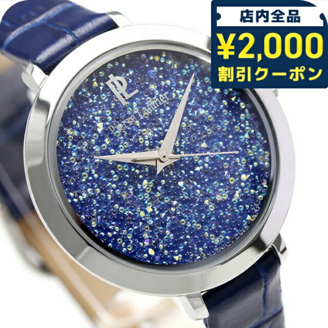 レア　ルイラセール　天然ルビー 楽天市場】Louis Lasserre ルイラセール 天然ルビー 12P 鑑定