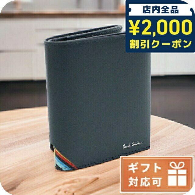 一般受けのレディースウオッチ｜SEIKO・CITIZENなど、目を止めるブランド名厳選！