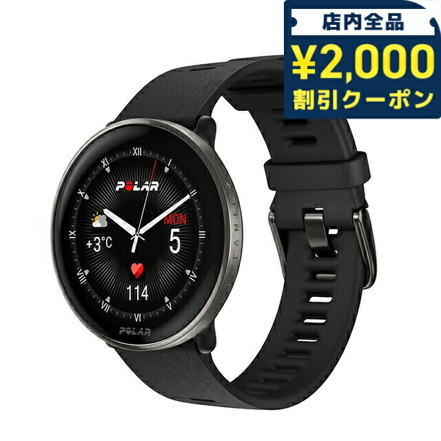 【30分間限定お値下げ】　ほぼ新品T11 PRO スマートウォッチ ブラック 楽天市場】＼2000円OFFクーポン+全品7倍☆10/7限定／ ポラール