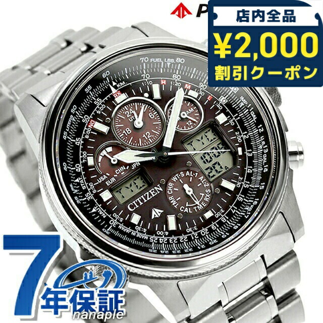 プライド様確認用 pmv65-2271.jpg