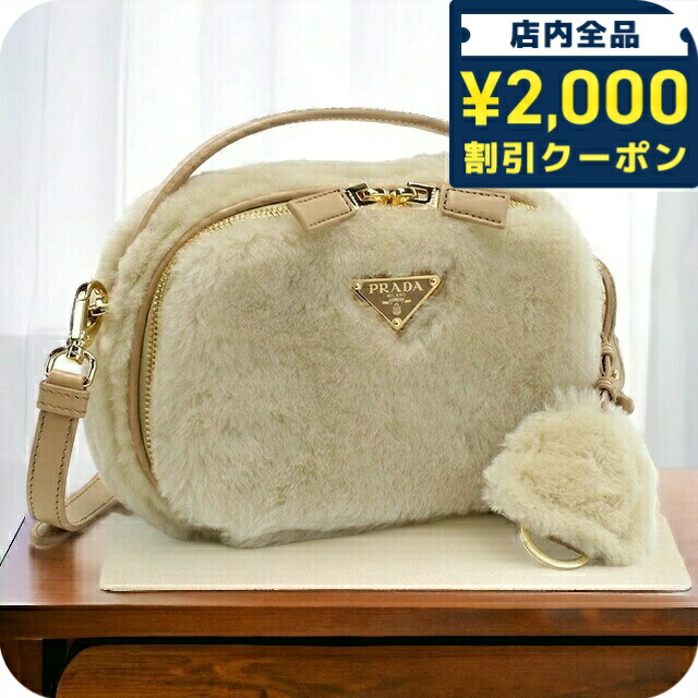 21:00までお値下げ！PRADA ベージュバッグ pra1bh208011.jpg