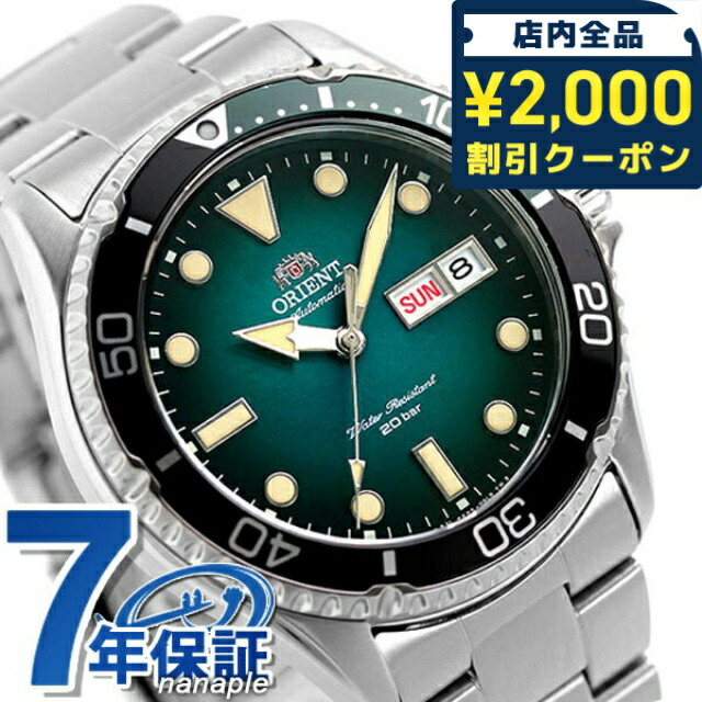 一般受けのレディースウオッチ｜SEIKO・CITIZENなど、目を止めるブランド名厳選！