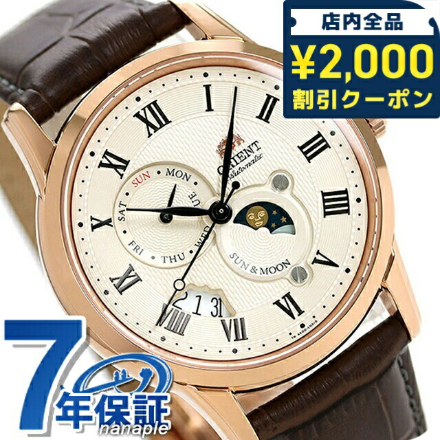 一般受けのレディースウォッチ｜SEIKO・CITIZENなど、目を止めるブランド名厳選！ メンズ腕時計-腕時計