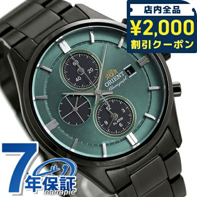 楽天市場】＼2000円OFF+さらに4倍☆3日間限定／ オリエント クロノ