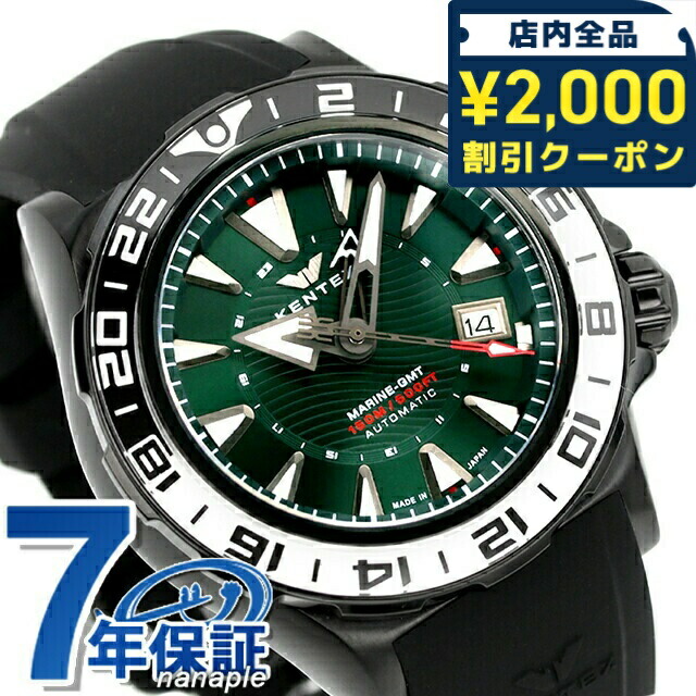 新品・高コスパ！　メンズ腕時計　自動巻き　ラウンドオクタゴンベゼル Automatic 自動巻き メンズ 腕時計 スケルトン 金属ベルト