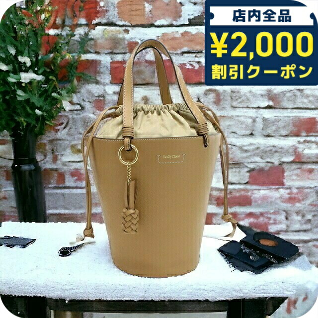 シーバイクロエトートバッグ 楽天市場】See By Chloe シーバイクロエ CHS21ASA64991 BETH