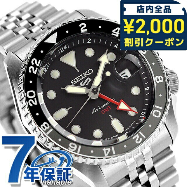 楽天市場】＼2000円OFF+さらに4倍☆3日間限定／ セイコー5 スポーツ