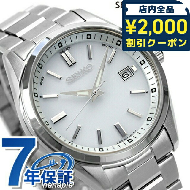 一般受けのレディースウオッチ｜SEIKO・CITIZENなど、目を止めるブランド名厳選！