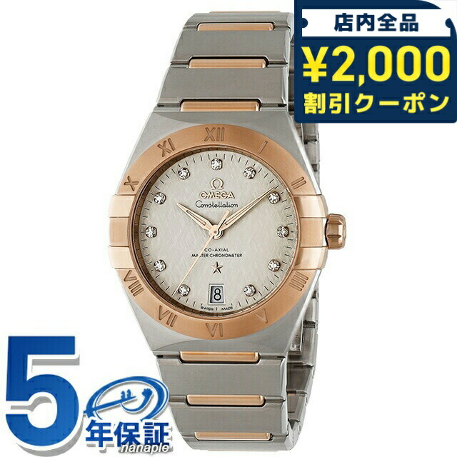 楽天市場】ボッテガヴェネタ BOTTEGA VENETA ラウンドファスナー長財布