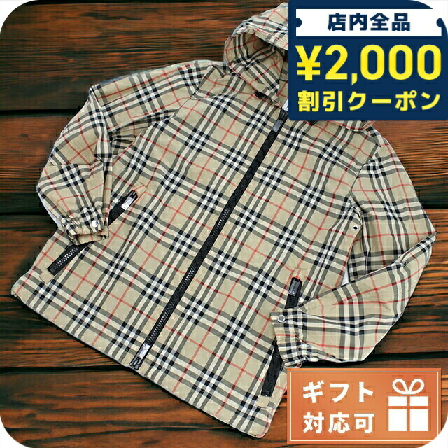 バーバリー レディース ジャケット AU24 WW TEC 8091622 A1435 Burberry Women's Hooded Rain Jacket AU24 WW TEC 8091622