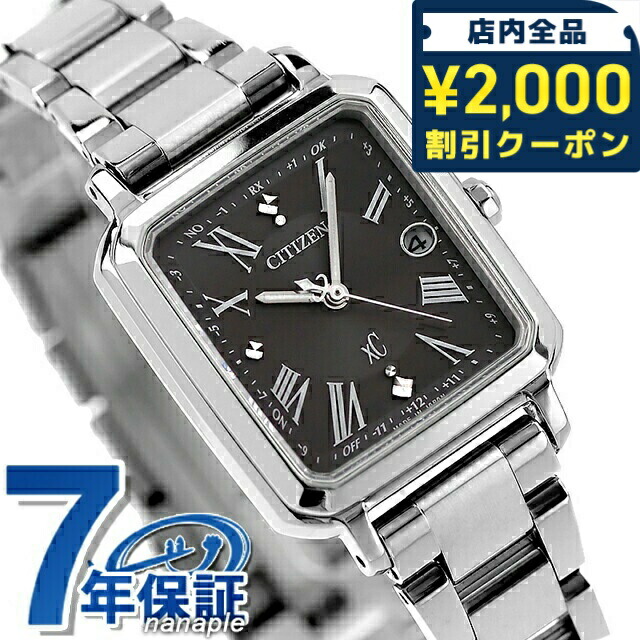 5367 未使用 シチズン xC クロスシー エコドライブ ES9500-69E クロスシー xC hikari collection ES9500-69E エコ・ドライブ電波時計