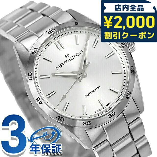 一般受けのレディースウオッチ｜SEIKO・CITIZENなど、目を止めるブランド名厳選！