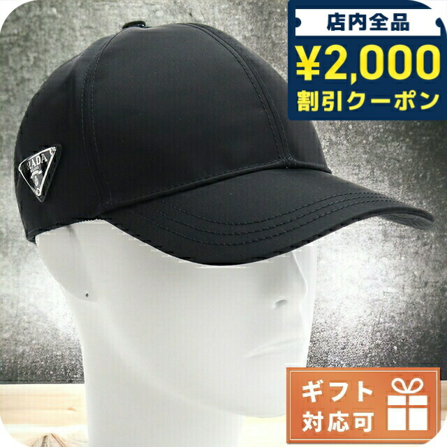 プラダ PRADA ベースボールキャップ ブラック メンズ 2hc274 pra2hc274b-1a.jpg