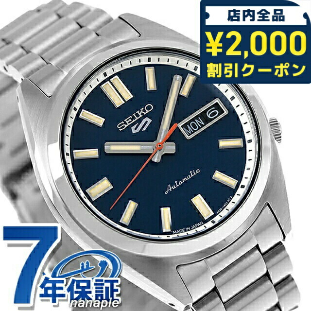 さな Amazon.co.jp: ゼクス Z/X E47-068 鳳雛§継承 黒崎春日 (RR