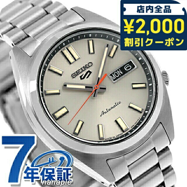 楽天市場】18mm MiLTAT 時計ベルト ミラネーゼメッシュバンド