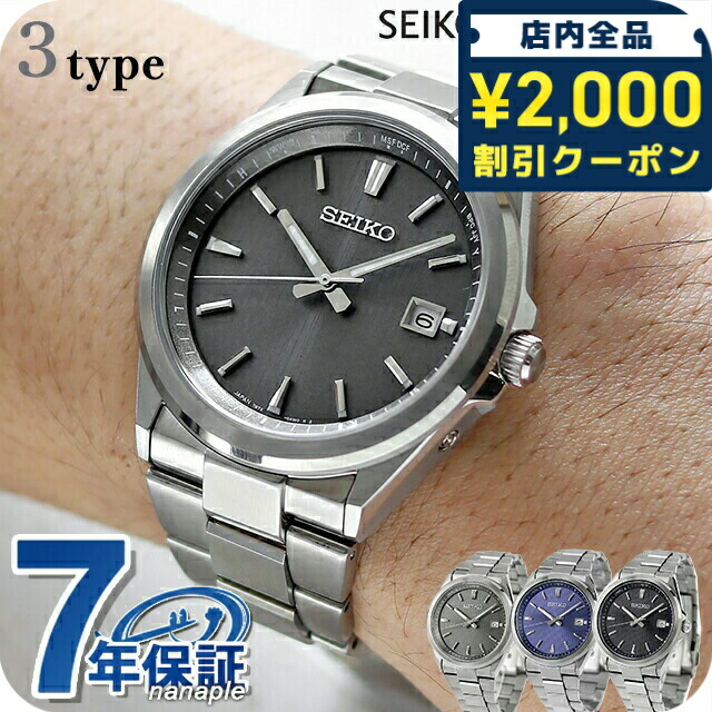 SEIKO セイコー SBTM347 7B72-0AK0 メンズ 腕時計 SEIKO セイコー SBTM347 7B72-0AK0 メンズ 腕時計 - メルカリ